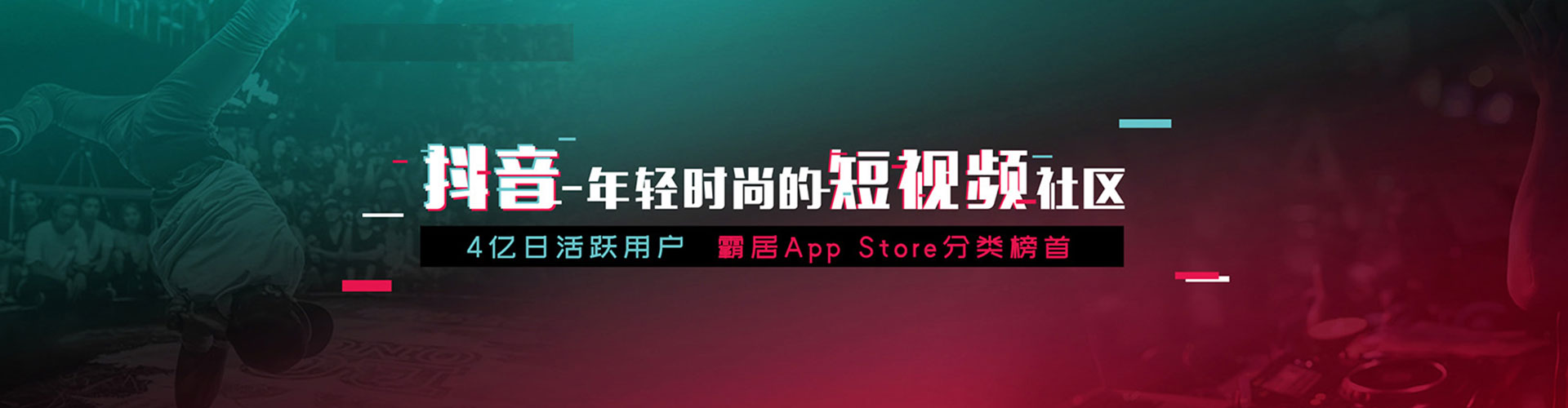 丹棱信息流托管